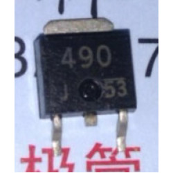 2SJ490 5pcs/lot 2SJ490 5pcs/lot