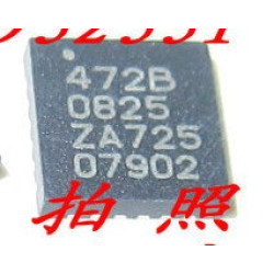 472B SC472B 5pcs/lot 472B SC472B 5pcs/lot