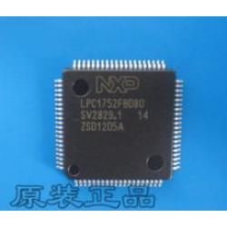 LPC1752FBD80 LPC1752
