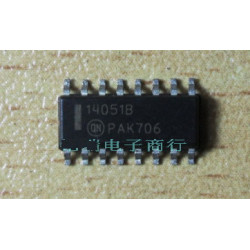 MC14051B 14051B 5pcs/lot
