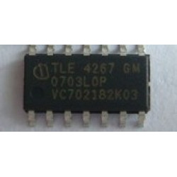 TLE4267GM 5pcs/lot TLE4267GM 5pcs/lot